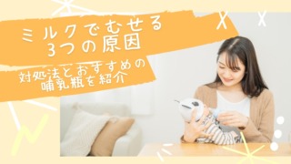 Thumbnail of post image 076