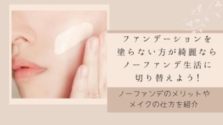 Thumbnail of post image 016