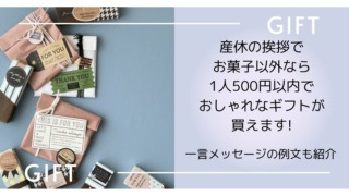 Thumbnail of post image 057