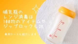 Thumbnail of post image 073