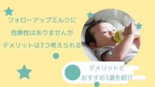 Thumbnail of post image 009