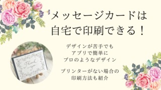 Thumbnail of post image 138