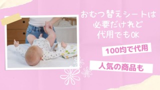 Thumbnail of post image 161